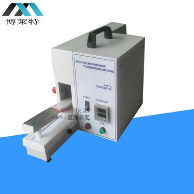 AATCC旋转摩擦色牢度测试仪摩擦色牢度测试仪