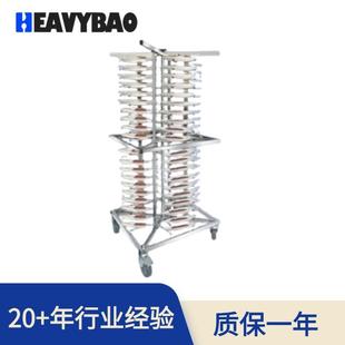 恒丽宝不锈钢宴会盘碟车加弯带轮可移动拆装式运盘车厂家直供