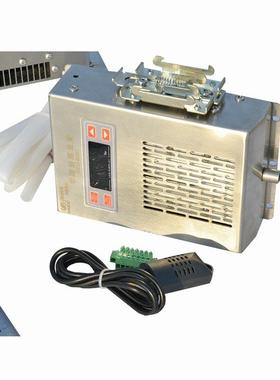 GCU-8060TS超微除湿器太阳能光伏直流供电包邮