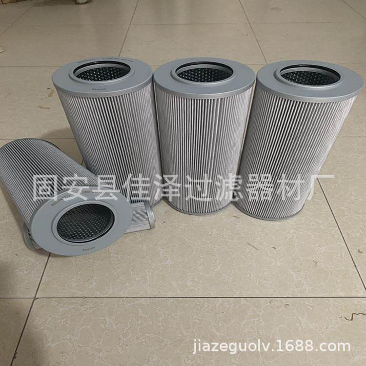 汽轮机润滑油回油滤芯21FC1522-100*400/40玻纤滤材液压油滤芯