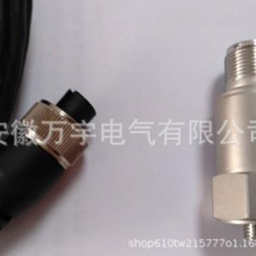 压电式一体化振动变送器传感器规格型号齐全