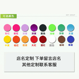 美容院吧台背景墙logo定制设计美发店I店名店铺背景墙贴墙面字装