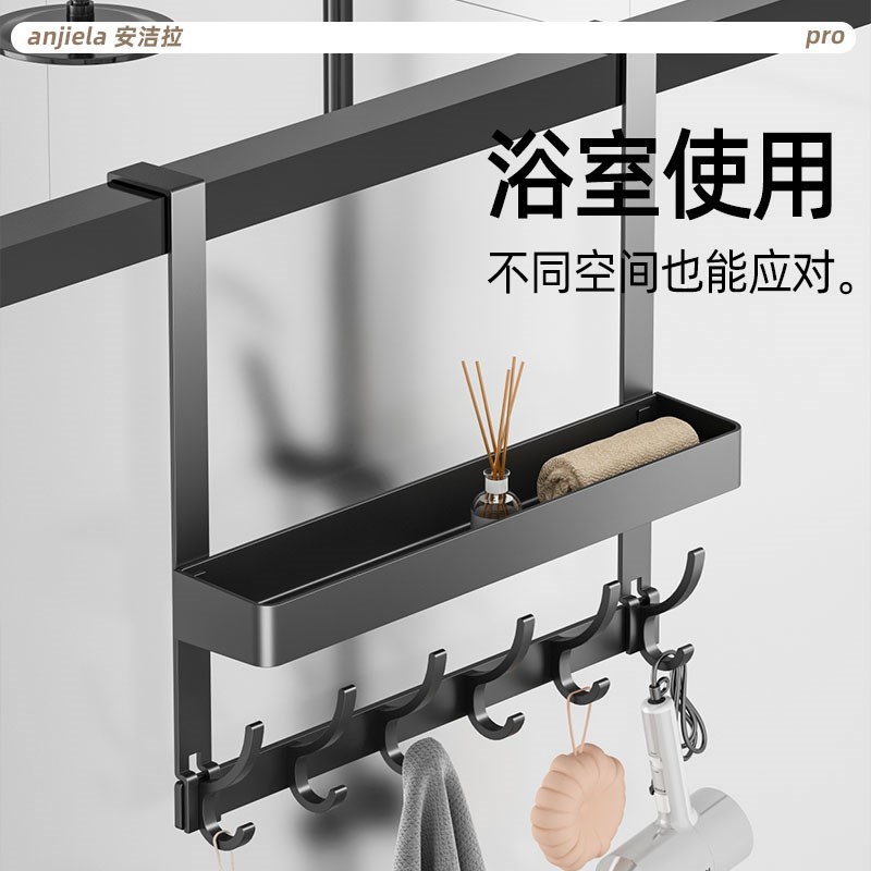 门后挂钩加长免打孔m门背式卧室门上置物壁挂衣架浴室收纳神器无