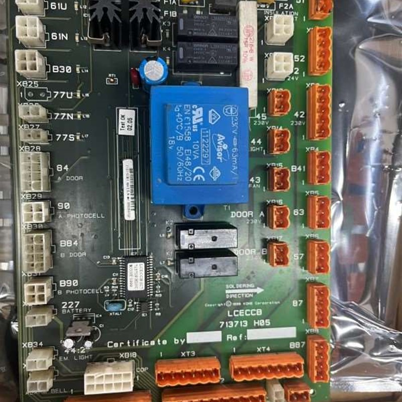 通力原厂较顶板713710G0L1拆机包好需要咨询