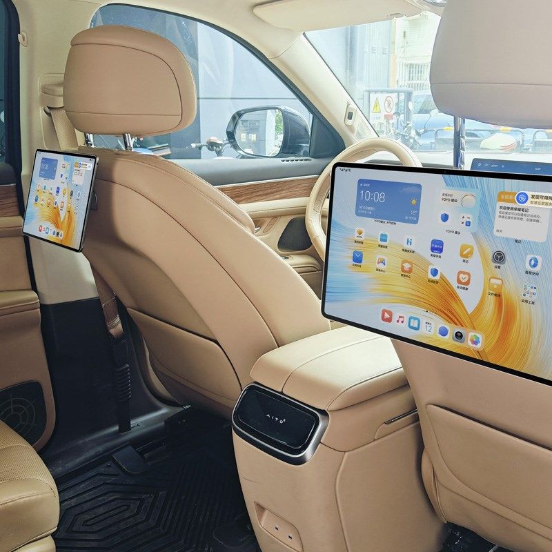 适用于问界d磁吸接口M5 M7 M9智界R7 S7后排平板手机魔吸支架配件,汽车用品/电子/清洗/改装,车载手机支架/手机座,淘宝优惠券,粉丝福利购,淘宝优惠卷