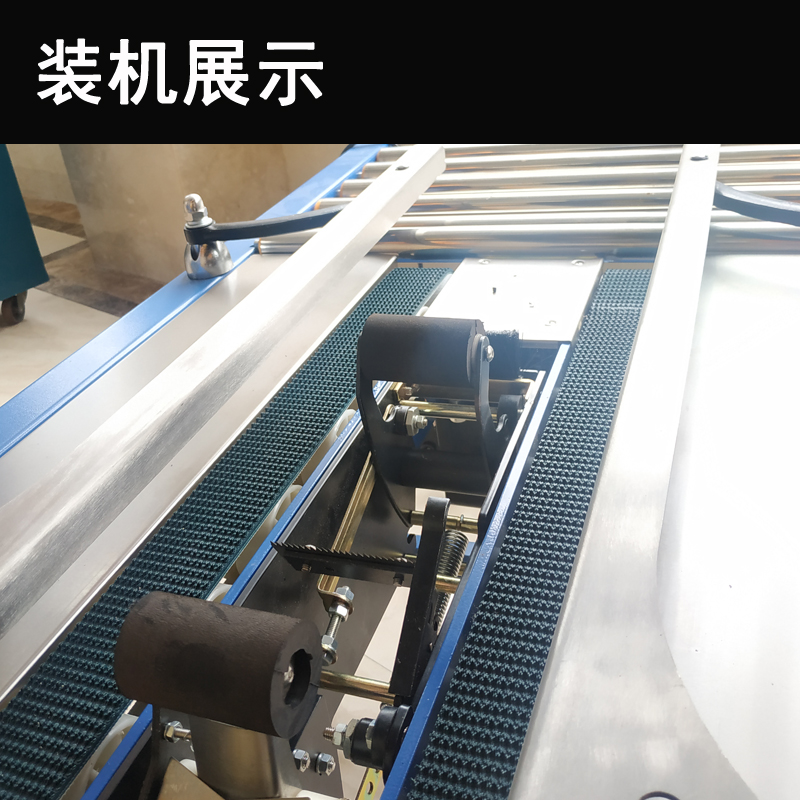 华侨FXJ-6050自动封箱机橡z胶滚轮压轮压带轮配件阿凡佬打包机配