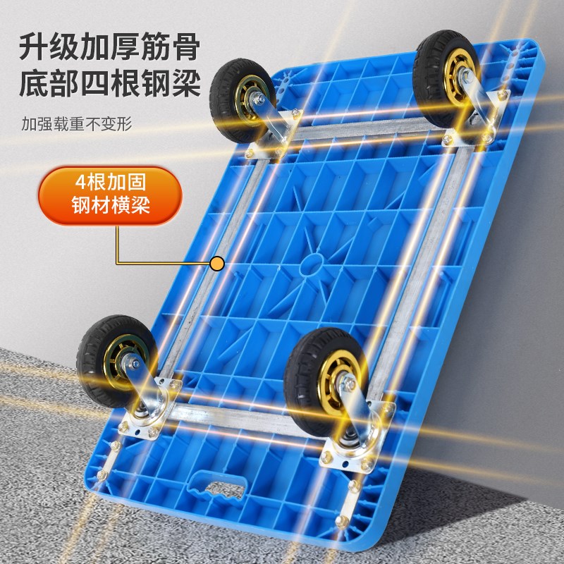 小推车工具车折叠手推车拉货平板车推车搬运车塑料手拉.车四轮静