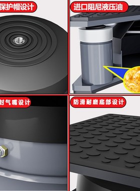 空气减震器冲床水泵裁断机防震隔振器空调风机空气能缓冲隔震脚