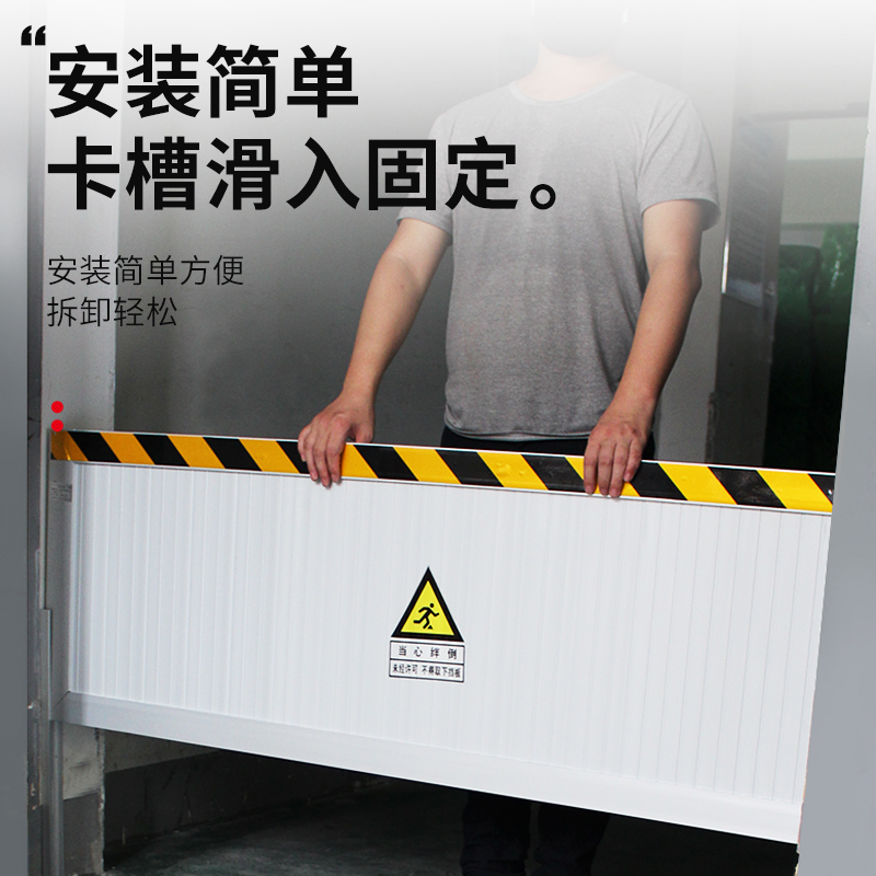 铝合金挡鼠板配电房m防鼠板折叠挡鼠板门档厨房库房防汛防洪挡水