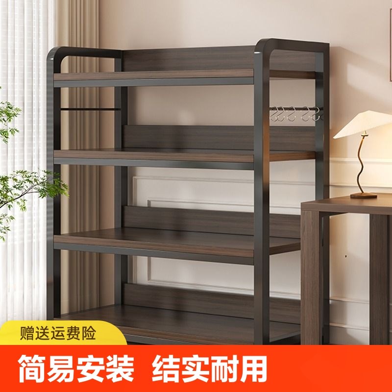 书架收纳架落地多层置物架靠墙桌面小架多功能收纳放Z置厨房客厅