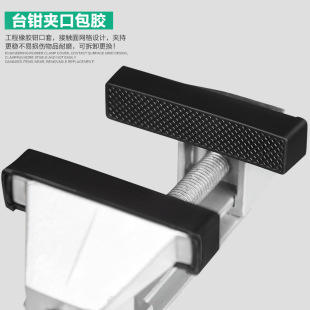 夹 虎台钳重型小型固定工作台支架万向家用多功能Q平口夹具吸盘式