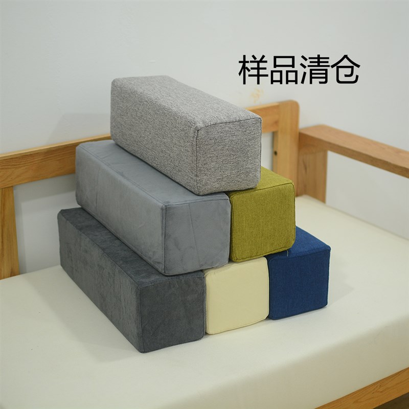 沙发扶手靠枕方枕缝n隙填塞海绵垫床缝填充神器方形罗汉床扶手枕