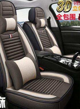 2017款福田皮卡拓陆者E3E5皮卡汽车座套专用全包亚麻坐垫PU全包围