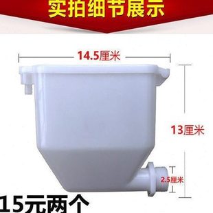 家用暖气片加水斗6分口注水漏斗水电暖气添水暖气带盖小水壶配件