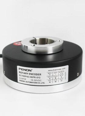 EC100P42-H6PR-512编码器256-360-600-500-1000-1024-2048-2500