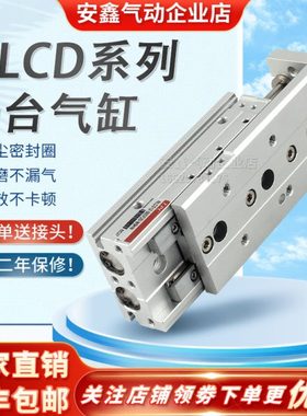 TPC气缸NLCD16-10-20-30-40-50-75-100-125-RF-RB-SF-SB-R-W8H-W9