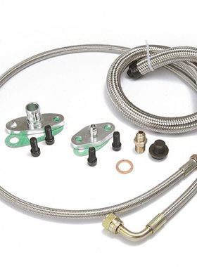 T3 T4 T35 T40 T60 T67 T70T76涡轮增压器改装供油管路回油管套件