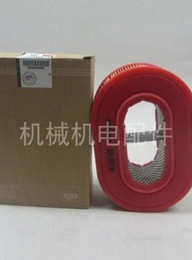 HATZ赫驰柴油发电机组配件00952900空气滤芯00952901空气格滤清器