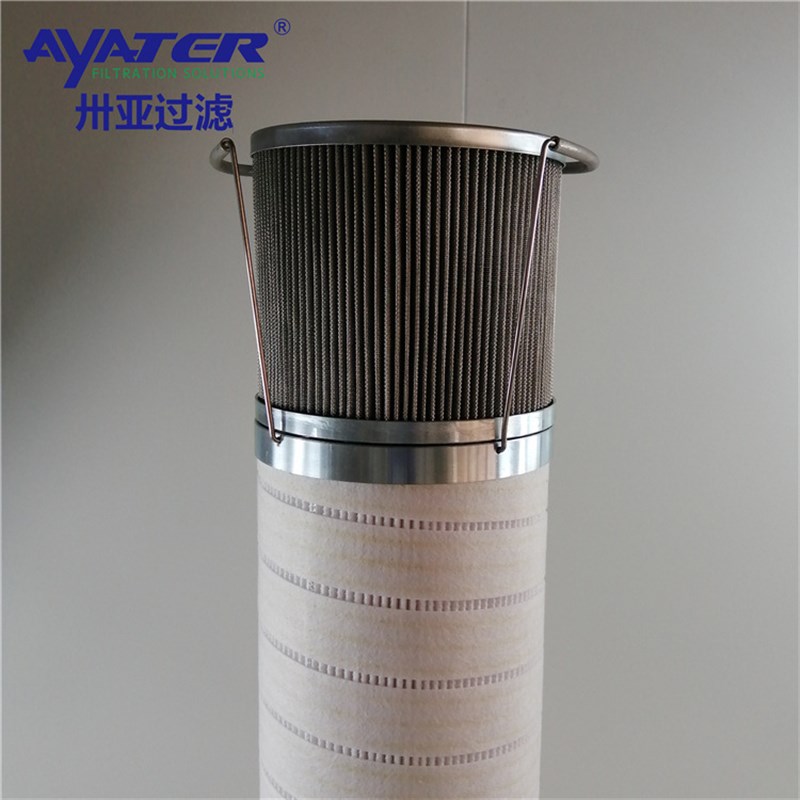 电厂EH滤油机过滤j器hc8300fks30h-yc1电厂脱酸滤芯 船用齿轮箱滤