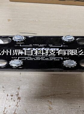 固态继电器DP4RSB60E40B