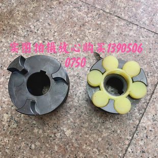 ML4 ML9 ML8 LM梅花形弹性联轴器 ML6 ML1 ML7 ML5 ML梅花联轴器