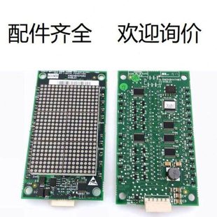 G02 原装 G16 KM1349446G21 显示板 全新通力外呼板KM1349446G01