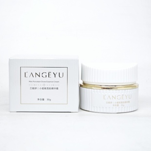 兰姬妤小瓷瓶雪肌精华霜