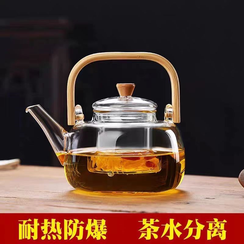 透黑大容量蒸煮一体两用提梁x煮茶壶耐热高硼硅加厚玻璃电陶炉专