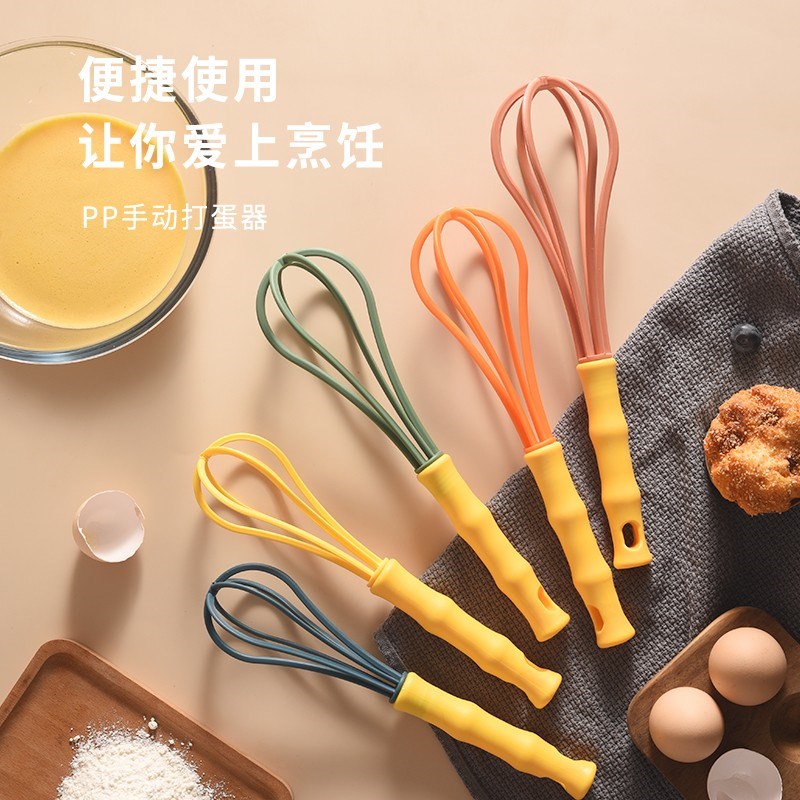新款家用可爱打蛋器手动q搅蛋器鸡蛋奶油打发器搅拌器迷你打蛋神