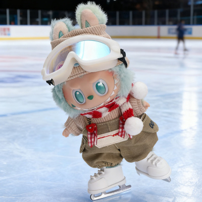 冬季新款溜冰鞋滑冰滑雪套装衣服拉布布labubu公仔玩偶娃衣17cm