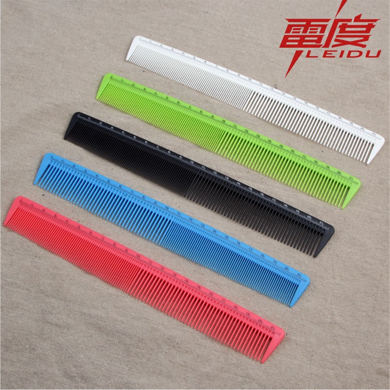 美发梳子剪发梳尺寸梳男女士发型师梳标尺梳子带刻度梳