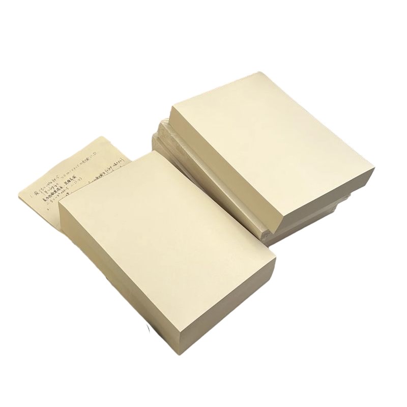 空白草稿纸原浆加厚双面米黄草稿本学生护眼刷题本草稿本