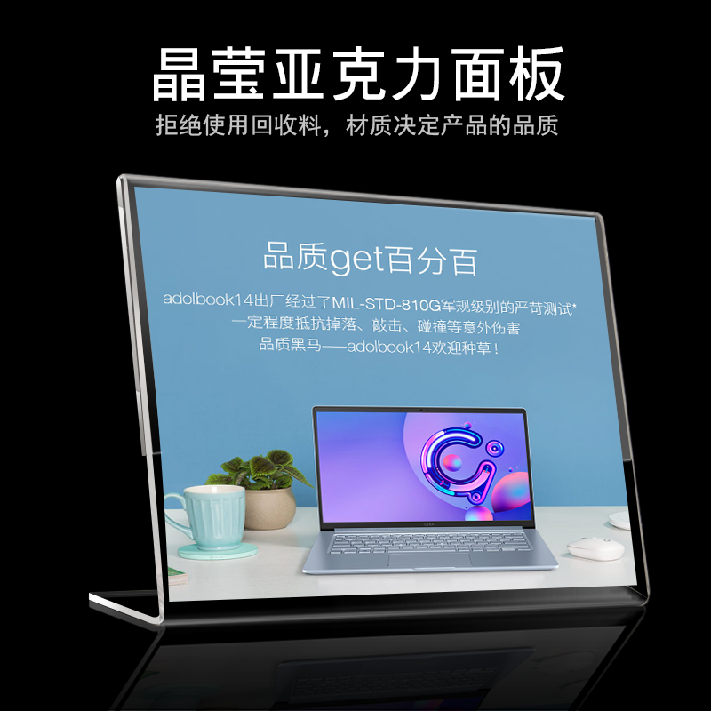 L形价格牌 亚克力台卡桌牌商品标签标价菜单牌水晶奶茶汉堡店展示