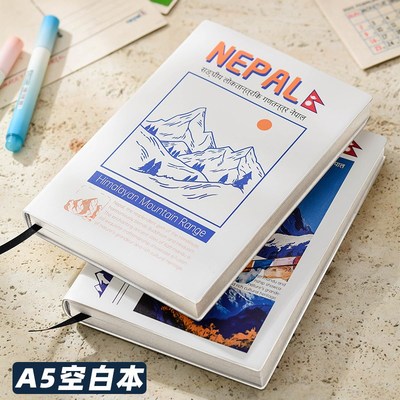 尼泊尔超软皮旅游打卡盖章本旅行记录a5空白内页手账本日记本涂鸦