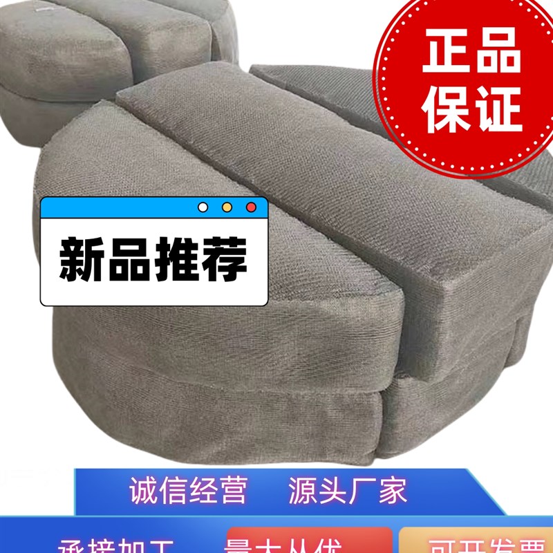 不锈钢丝网油g雾过滤器喷淋塔除沫效果好板式油烟分离加工热卖开