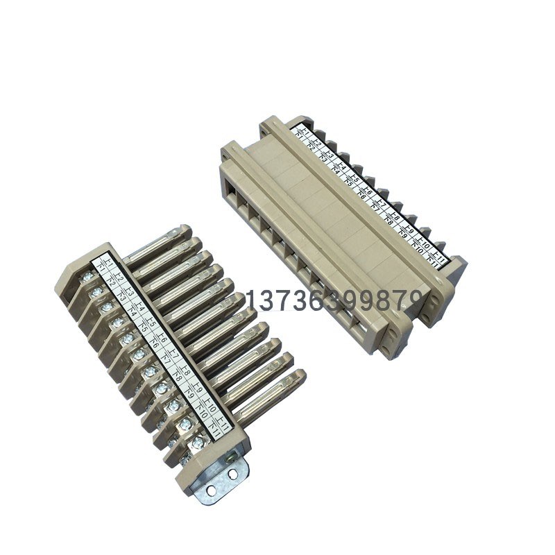 HCF8-11低压开关柜主电路二次接插件 1H1节插件  HCF8,HCF10