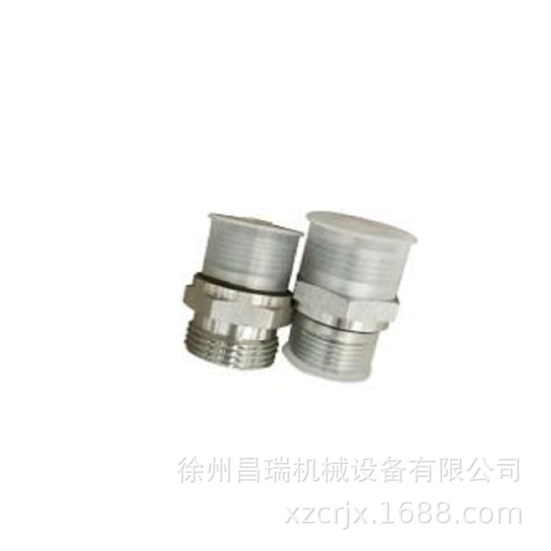 徐州徐工平衡重叉车409100321橡胶盖XC530D.12-4工程机械原厂配件
