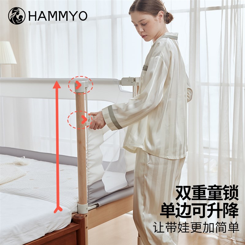 哈妙拼接床婴儿床实木加宽床边平接大床无缝可升降护栏宝宝儿童床