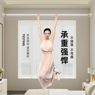 窗帘杆免打孔安装罗马杆伸缩杆一整套支架晾衣杆衣柜挂衣杆浴帘杆