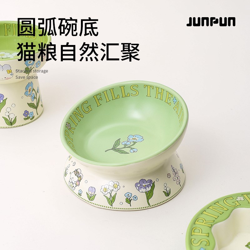 JUNPUN创意猫碗陶瓷高脚护颈椎斜口猫粮碗套装防打翻狗碗宠物用品