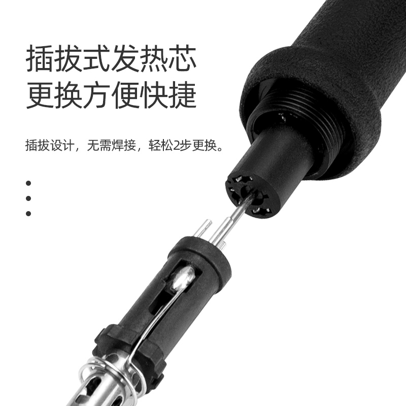 思威特自动焊锡机150W脚踏送锡电烙铁大功率SWT376D高频恒温焊台