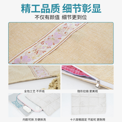 电加热艾绒坐垫办公室靠背一体冬季暖艾灸艾草垫子椅子垫久坐神器