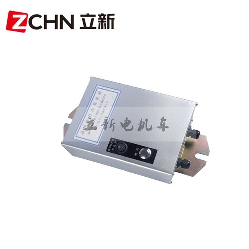 矿用电机车配件DAT24/550V直流变换器控制电源触发驱动盒喇叭灯