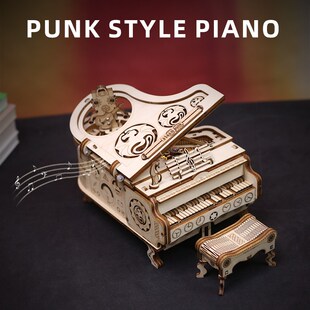 钢琴3D立体木质拼图音乐八音盒手工拼装模型女孩DIY生日礼物摆件