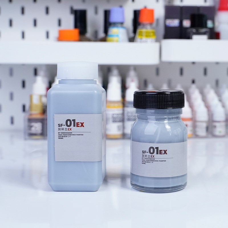 冲击波水补土 耐磨底漆补土冲击波模型漆 高达喷涂上色油性硝基漆