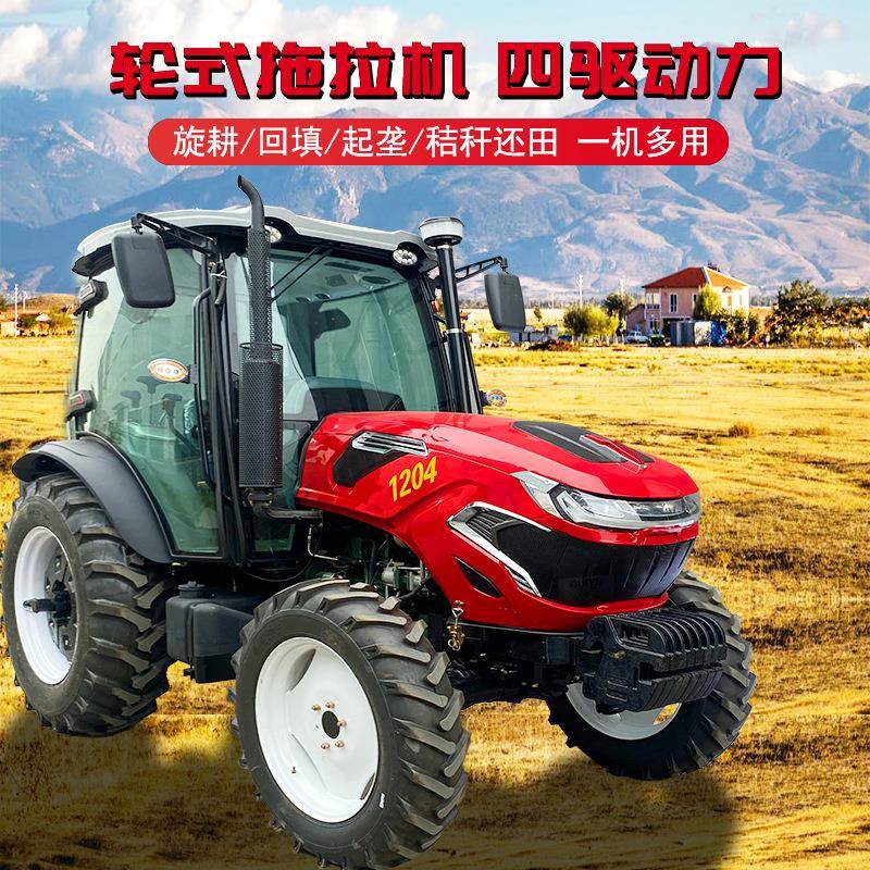 农用四轮拖拉机单双缸四驱轮式大棚王耕地柴油开沟大马力旋耕机