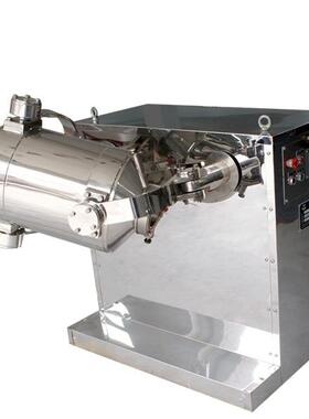 混合机三维运动混合机SBH200三维混合机