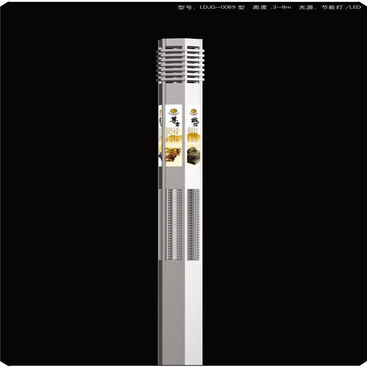 LED仿古现代欧式公园别墅景观灯户外照明景观灯特色广场景观灯