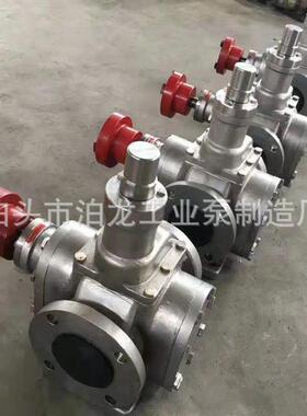 供应YCB30-0.6YCB36-0.6YCB40-0.6YCB48-0.6YCB50-0.6