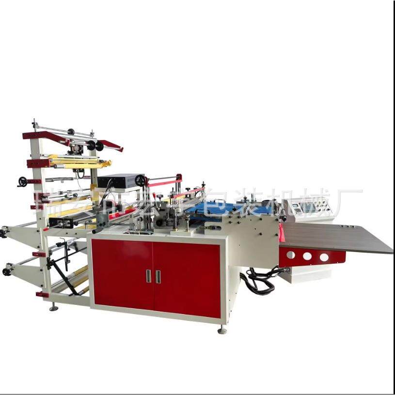 厂家供应铅笔袋制袋机opp袋制袋机包装袋制袋机